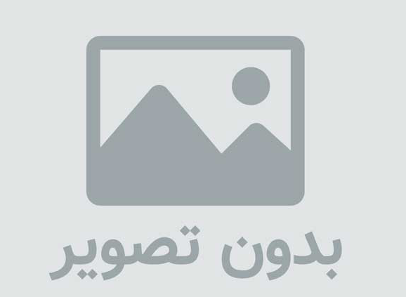 02 - شبه سوال نهایی زمین شناسی یازدهم خرداد 1405 .